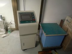 正航儀器講述：振動(dòng)測量中的振動(dòng)級(jí)