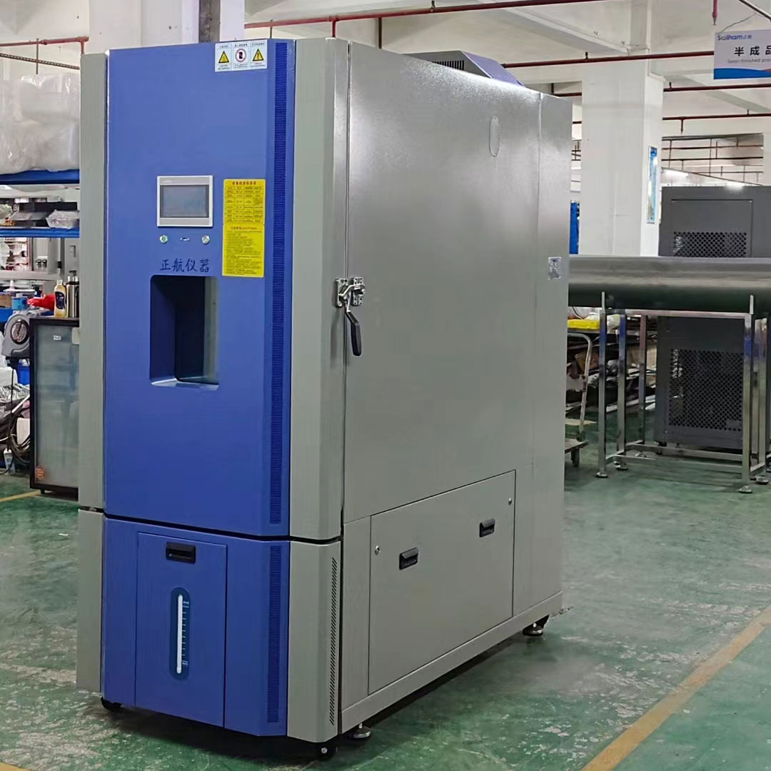 定制900L恒溫恒濕試驗箱啟運深圳，為家用變頻電器領域再添新