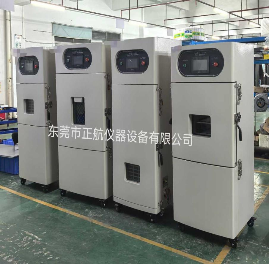 定制電池行業(yè)專用測(cè)試設(shè)備4臺(tái)出口馬來(lái)西亞